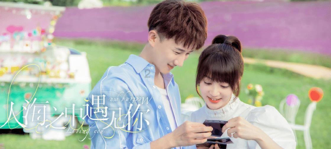约196亩、总价超24.4亿元，三亚挂牌2024年首宗城镇住宅用地！